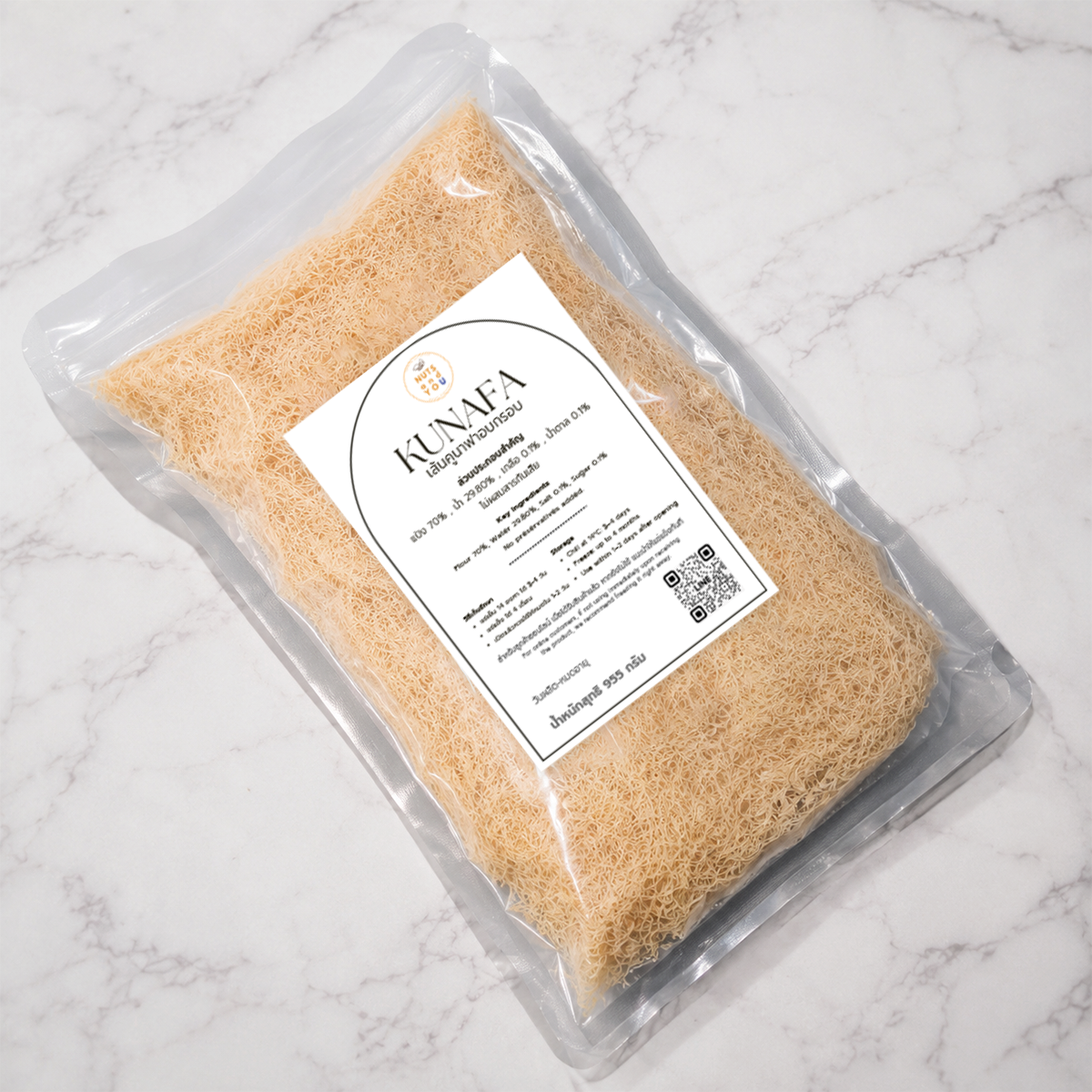 Bake Kunafa — เส้นคูนาฟา อบกรอบ แพ็กเกจ 955 กรัม