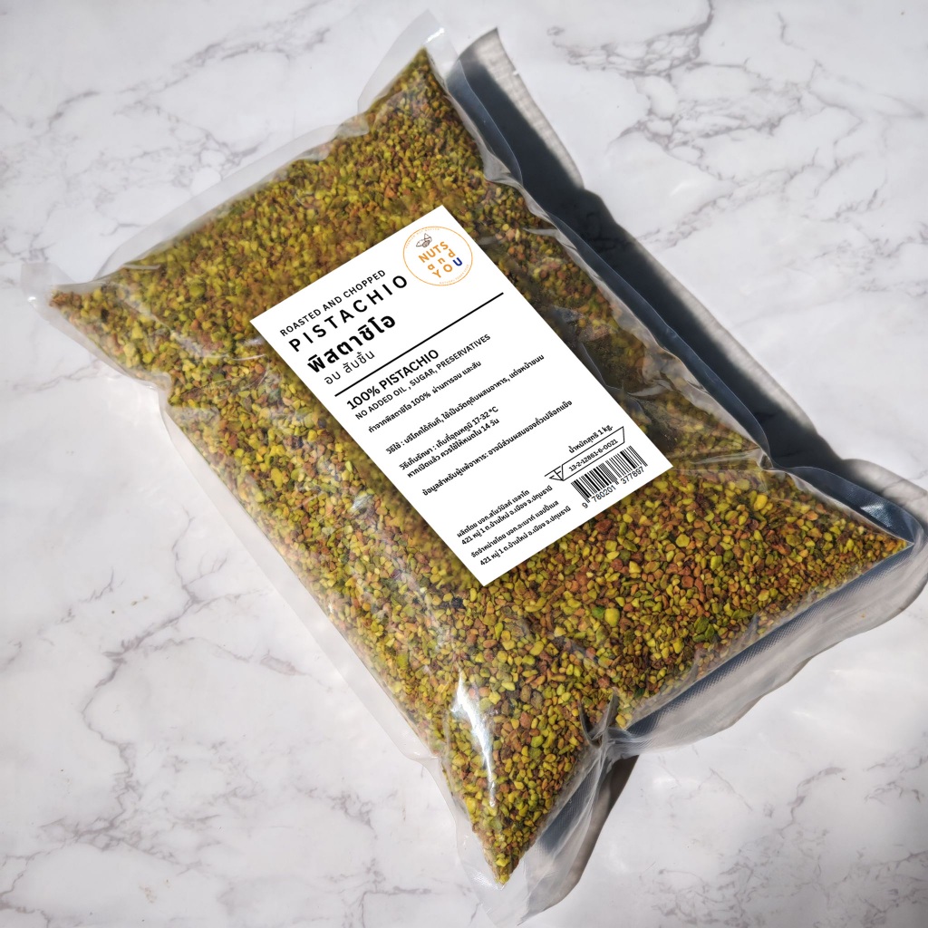 Pistachio Chunk — แพ็กเกจสุญญากาศ 1 กก.